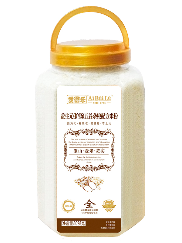 愛蓓樂(lè)益生元(護(hù)暢)五谷雜糧配方米粉1028g 淮山薏米芡實(shí).jpg