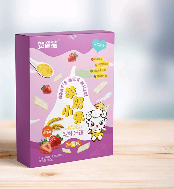  �Rͯ������С����֭��� ��ݮζ