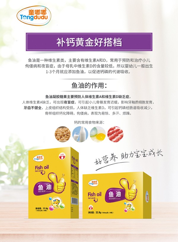  ͯ���~�����z�ǹ� ���b