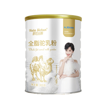 那拉絲醇全脂駝乳�.jpg 那拉絲醇全脂駝乳�.jpg