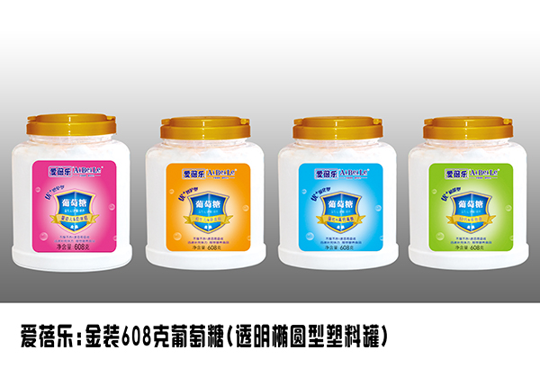愛蓓樂(lè)金裝608克葡萄糖(透明橢圓型塑料罐).jpg