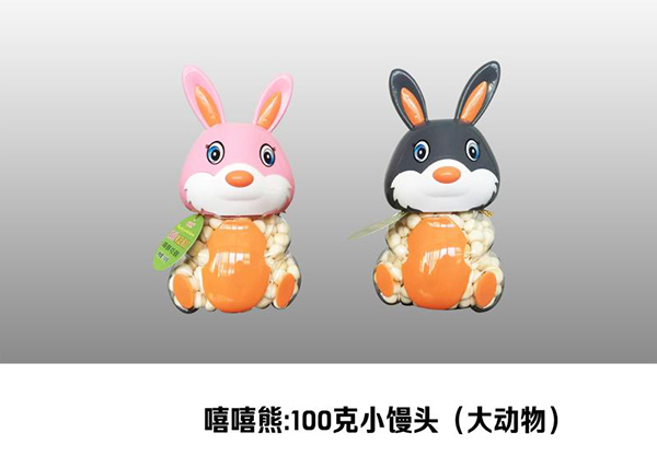 嘻嘻熊小饅頭100g