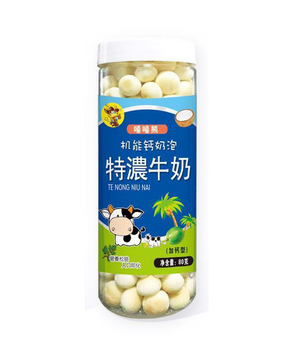 嘻嘻熊機能鈣奶泡80g-特濃牛奶