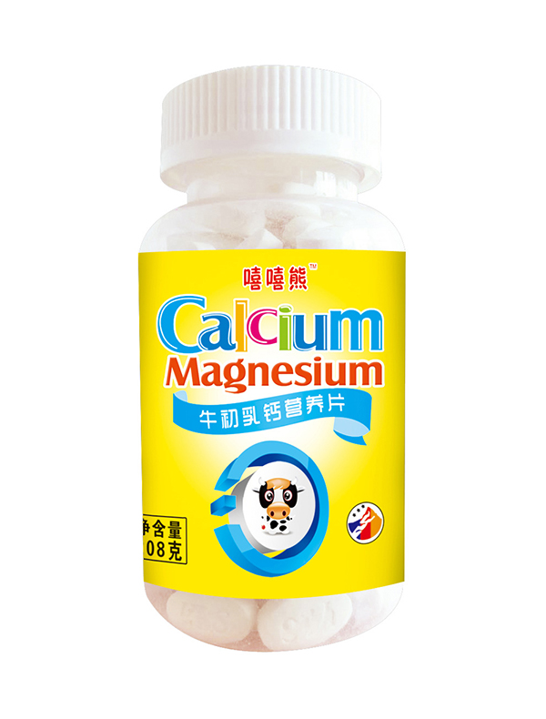 嘻嘻熊牛初乳鈣營(yíng)養(yǎng)片208g.jpg