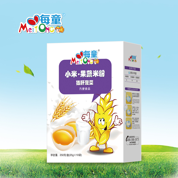 ÿͯС�׹����׷� �i�β��� ���b.jpg