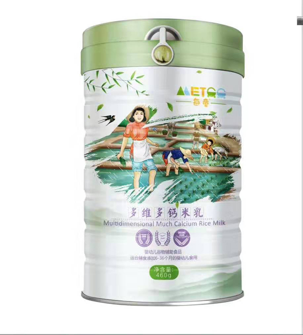 每童多維多鈣米乳 聽裝.jpg 每童多維多鈣米乳 聽裝.jpg