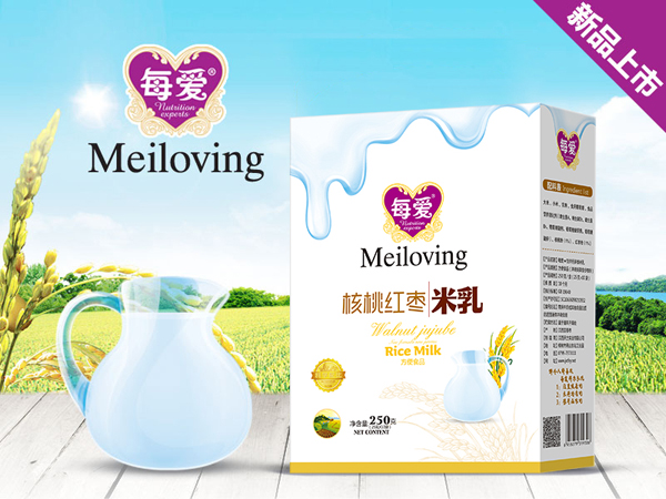 每愛核桃紅棗米乳 盒裝.jpg 每愛核桃紅棗米乳 盒裝.jpg