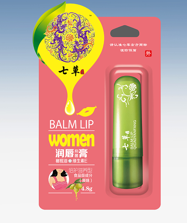 云藥七草唇膏 倍護(hù)滋養(yǎng)型(原味)