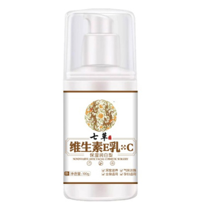 云藥七草維生素E乳-C 保濕潤白型