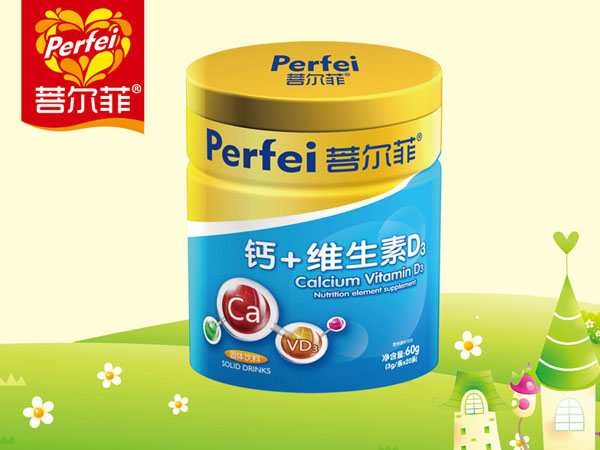 菩爾菲鈣+維生素D3固體飲料