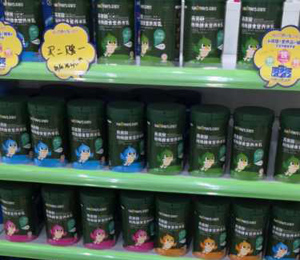 �h���ˮa(ch��n)Ʒ��ЈD2