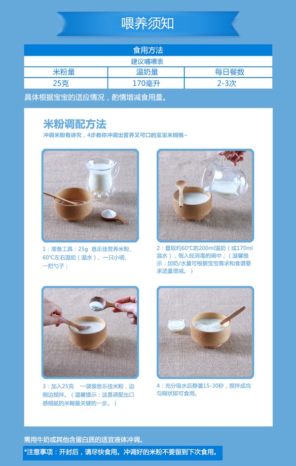    Ϣ���Ѱ�����I�B(y��ng)�׷�11