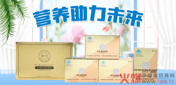 �������I(y��ng)�B(y��ng)����Ʒ��(qi��ng)��(sh��)���v�𱬾W(w��ng) �_��ȫ��(gu��)���������ƪ��