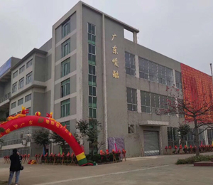  �V�|�����l(w��i)����Ʒ��˾����