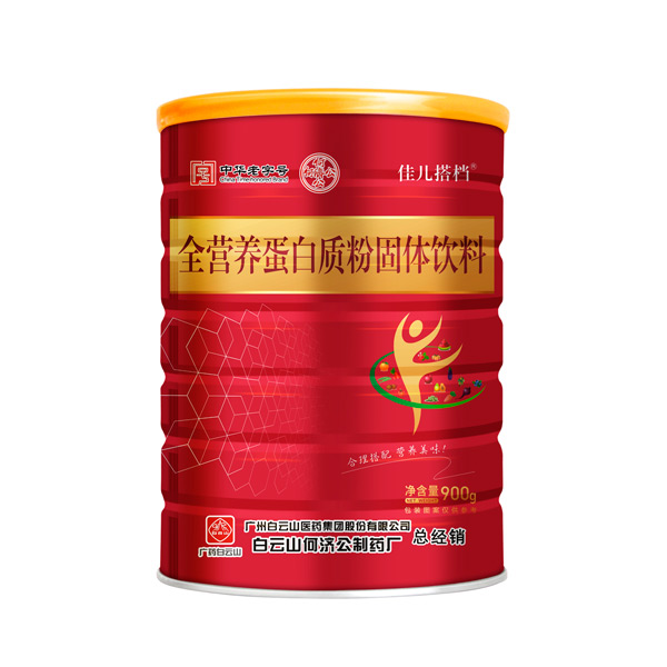  ����ɽ�Ν�(j��)���у���nȫ�I(y��ng)�B(y��ng)�����|(zh��)��