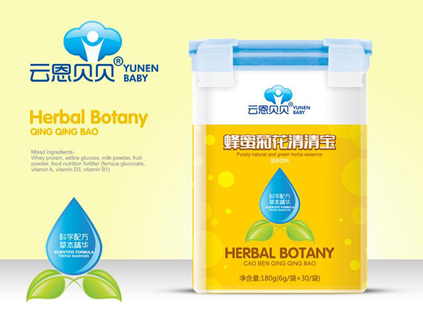 云恩貝貝蜂蜜菊花清清�.jpg 云恩貝貝蜂蜜菊花清清�.jpg