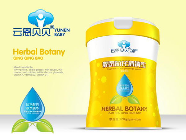 云恩貝貝蜂蜜菊花清清寶(小腰聽(tīng))