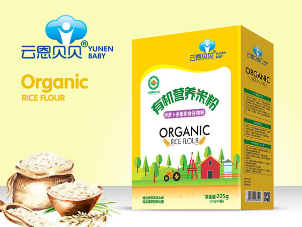 云恩貝貝有機(jī)營(yíng)養(yǎng)米粉-胡蘿卜多維(盒裝�.jpg 云恩貝貝有機(jī)營(yíng)養(yǎng)米粉-胡蘿卜多維(盒裝�.jpg