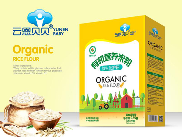 云恩貝貝有機(jī)營養(yǎng)米粉-益生元護(hù)暢(盒裝�.jpg 云恩貝貝有機(jī)營養(yǎng)米粉-益生元護(hù)暢(盒裝�.jpg