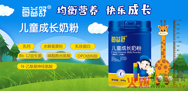 ÿ�����Ʒ�ذ����̣���Ʒ�|(zh��)���������Ј����������ݾ����