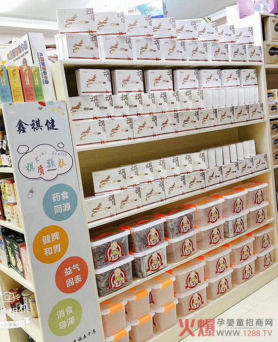 ����ʳ����������˼�ʳ��ԇԇ���������|(zh��)�w������Ƣ�_θ�����Ѻ��ӵ�ʳ����