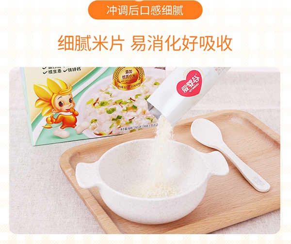 �����ɠI�B(y��ng)��OEM���ӹ�1