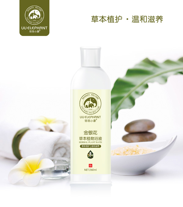 悠悠小象金銀花草本植物浴�.jpg 悠悠小象金銀花草本植物浴�.jpg