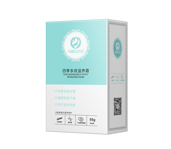 今都貝貝安四季多效滋養(yǎng)霜 盒裝