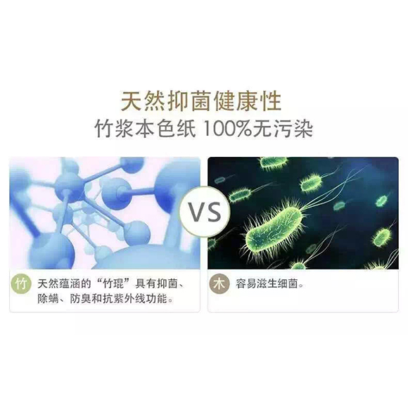 紙護士醫(yī)護本色迷你手帕 (1).jpg