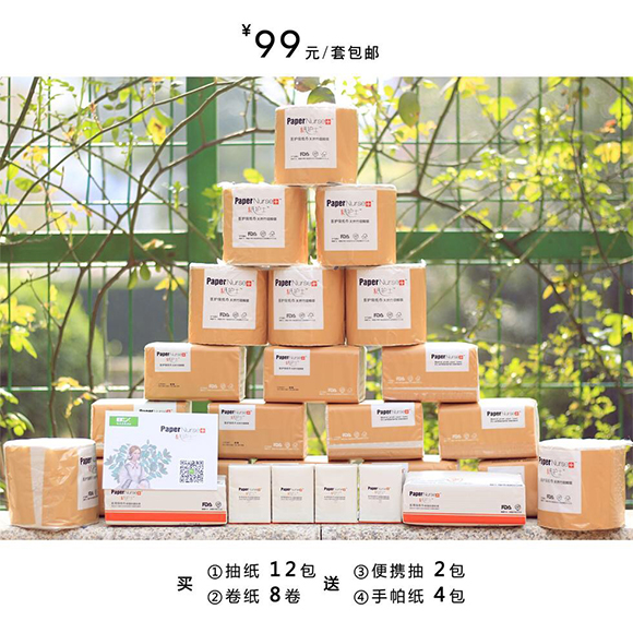 ���o(h��)ʿ�´���Y��