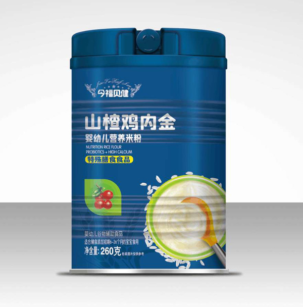 今福貝健嬰幼兒營養(yǎng)米粉-山楂雞內(nèi)金