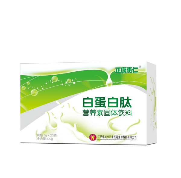 正康惠仁白蛋白肽飲品.jpg 正康惠仁白蛋白肽飲品.jpg