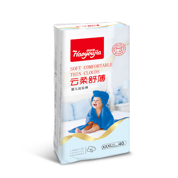 好幼佳云柔舒薄嬰兒拉拉褲XXXL40.jpg 好幼佳云柔舒薄嬰兒拉拉褲XXXL40.jpg