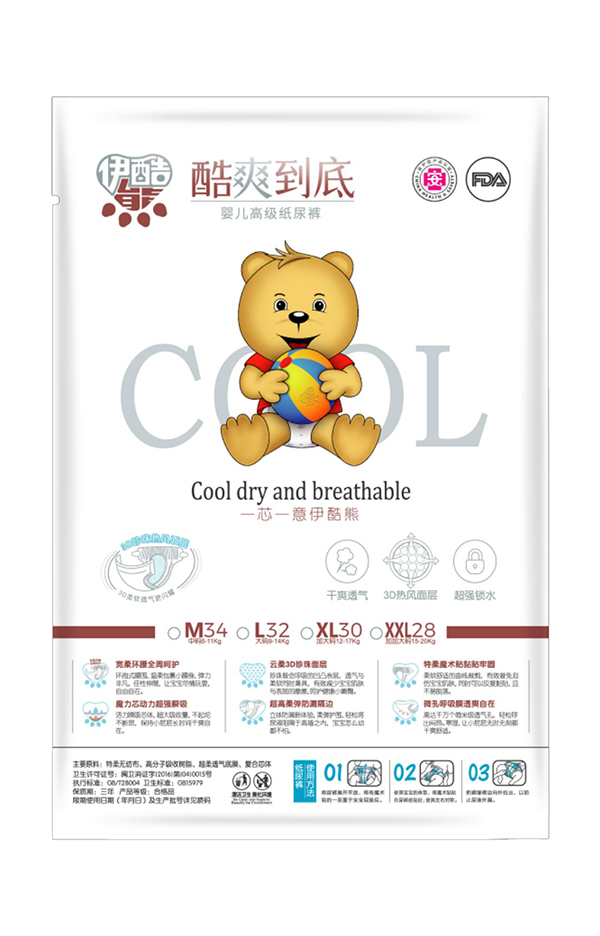 伊酷熊嬰兒高級(jí)紙尿褲.jpg