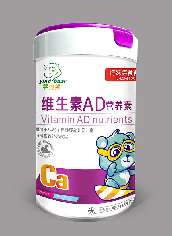  ����ܾS����AD�I(y��ng)�B(y��ng)��