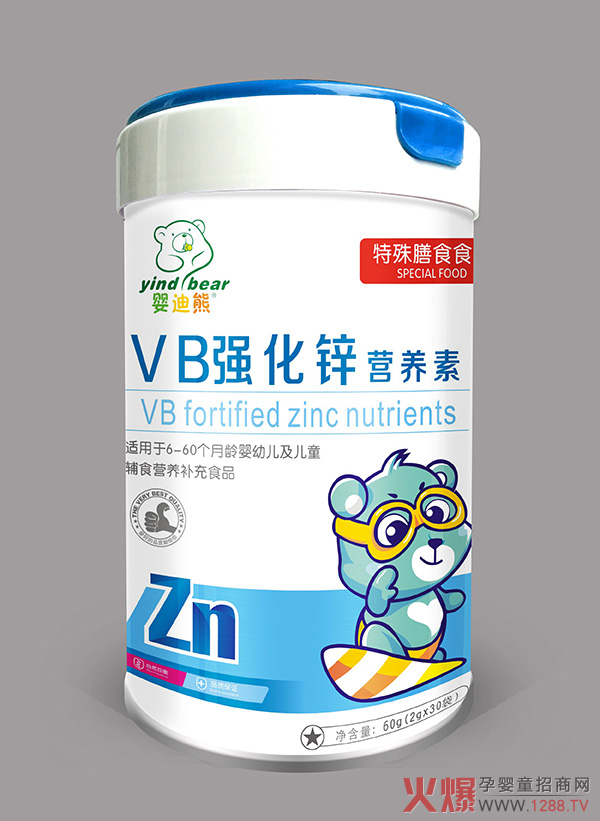 ��Ʒ���u������ܠI�B(y��ng)�� �����Ʒ����L�o��