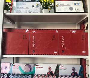  �a(ch��n)Ʒ��� (4)