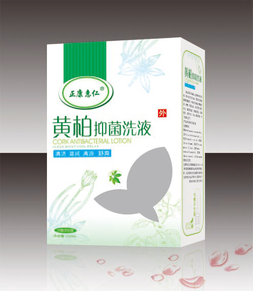 正康惠仁黃柏抑菌洗液260ml.jpg 正康惠仁黃柏抑菌洗液260ml.jpg