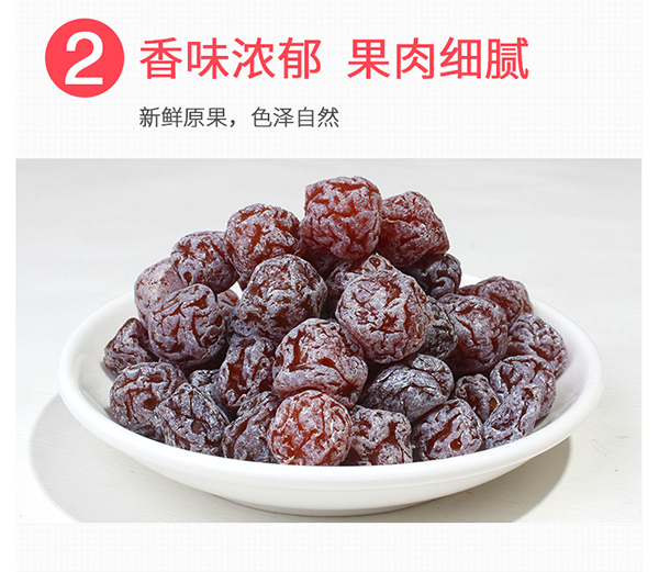 巴瑪熊珍珠梅 (12).jpg