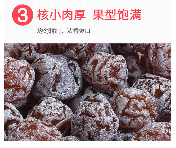 巴瑪熊珍珠梅 (13).jpg