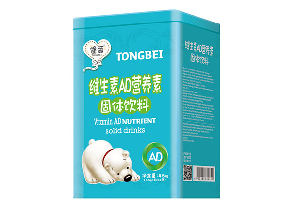 僮蓓維生素AD營(yíng)養(yǎng)�.jpg 僮蓓維生素AD營(yíng)養(yǎng)�.jpg