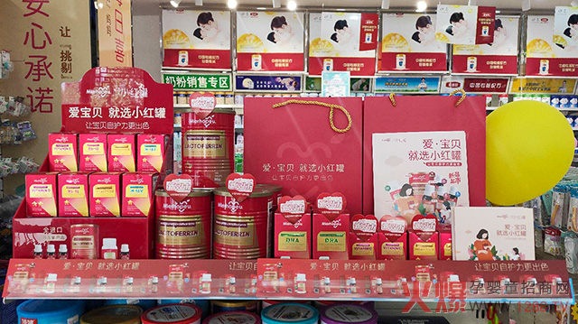 С�t�ޠI�B(y��ng)Ʒ�����в����������u��20��ʡ��2000��ĸ��������������N20�f��