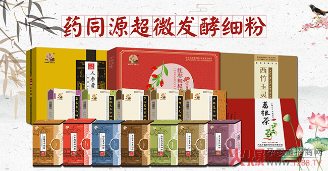 ӭ���Ј�(ch��ng)����(chu��ng)�¹�ˇ����ζ�ڸ���ˎͬԴ��΢�l(f��)�ͼ�(x��)�ۣ���ֵ�Ó�����