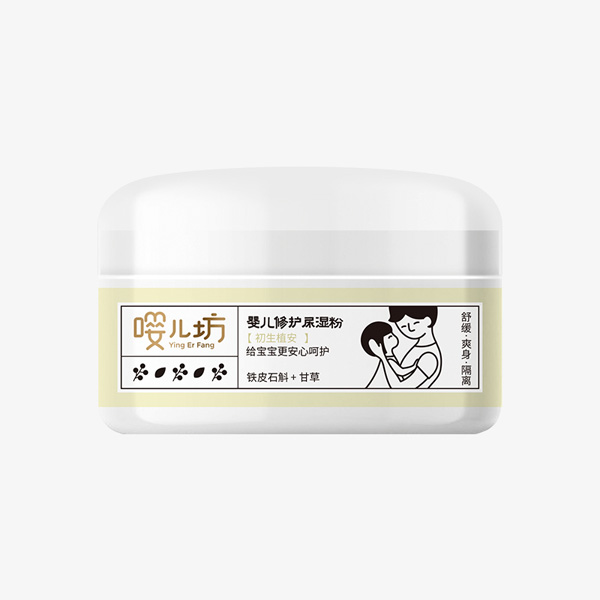 嚶兒坊嬰兒修護(hù)尿濕粉120g.jpg 嚶兒坊嬰兒修護(hù)尿濕粉120g.jpg