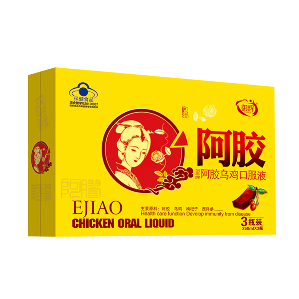 御輝阿膠烏雞口服液 3瓶裝