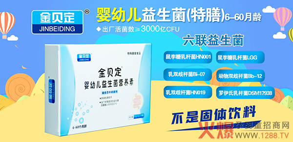 ��ؐ���������I�B(y��ng)����6�N������ؠI�B(y��ng)�M�����T����NƷ����e�^��