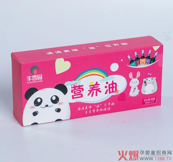 ����ף�R�s�_�����v�𱬾W(w��ng) �����S��@�I�B(y��ng)�ͻ������