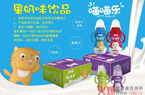 �îa(ch��n)Ʒ�����ֿɟ����d����������(l��)����ζ�Ʒ �Ј�(ch��ng)��Ʒ�|(zh��)��(y��u)