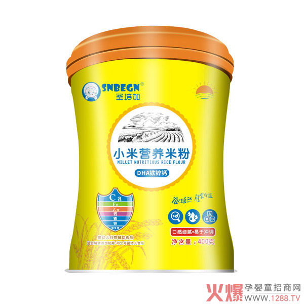 ��(y��u)�|(zh��)�����oʳ���] ʥ���С�נI�B(y��ng)�׷�