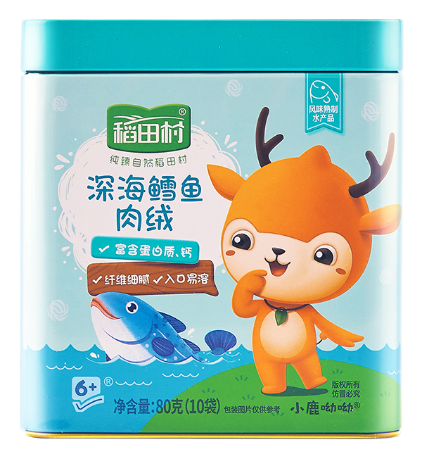 稻田村深海鱈魚(yú)肉�.jpg 稻田村深海鱈魚(yú)肉�.jpg